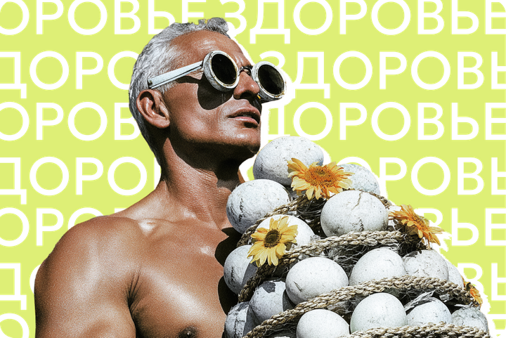 Яйца нам не враги. Какие продукты повышают холестерин на самом деле