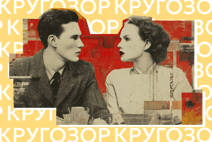 Лагеря для тунеядцев и налоги для бездетных: возрождение советских законов в современной России