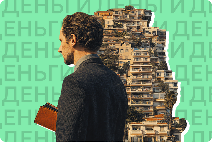 Российским юристам и айтишникам отказывают в ипотеке из-за смены работы. Кто еще в неофициальном списке «нежелательных» профессий