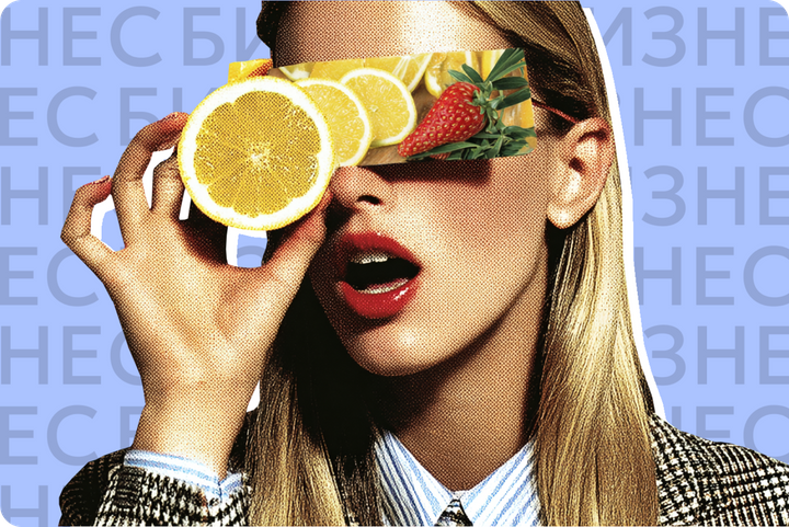 Дофамин дешевле таргета. Бренды массово начали заигрывать с темой еды в рекламе несъедобного