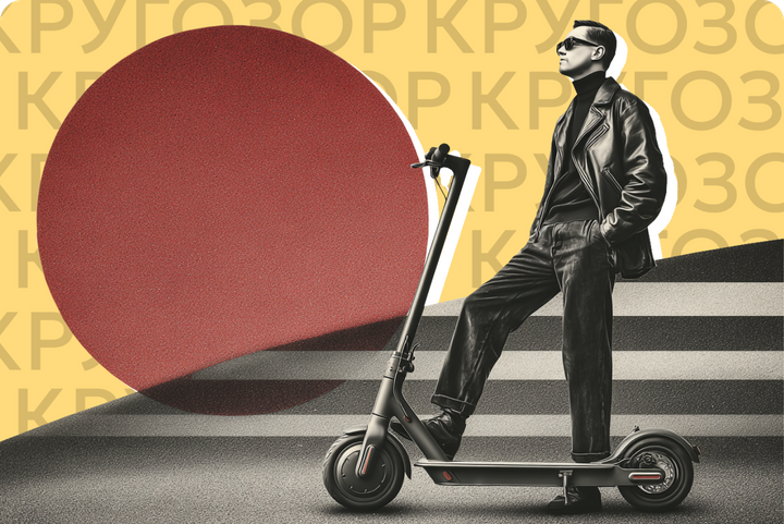 Как ездить на самокате в 2026 году и не попасть в бан или на деньги: основные правила и запретные зоны