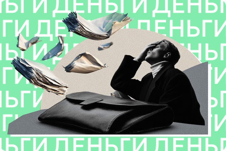 Как получить кредит после банкротства и на какую сумму можно рассчитывать