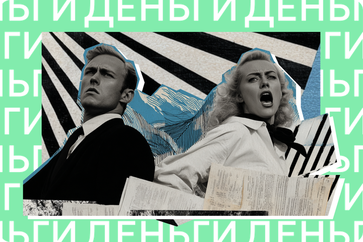 Стоит ли брать совместную ипотеку и как это сделать правильно