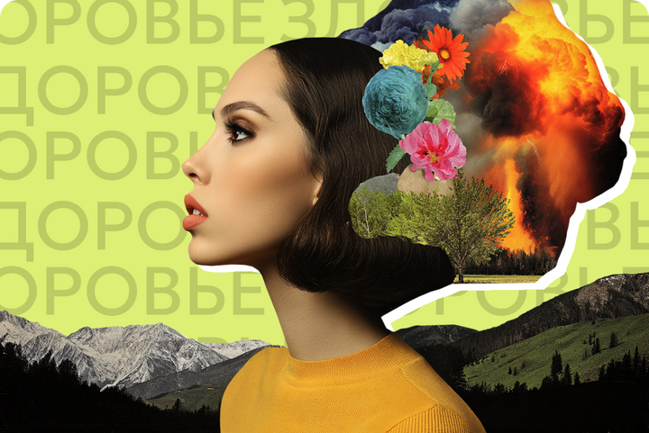 Самые необычные признаки ПМС, которые часто игнорируют