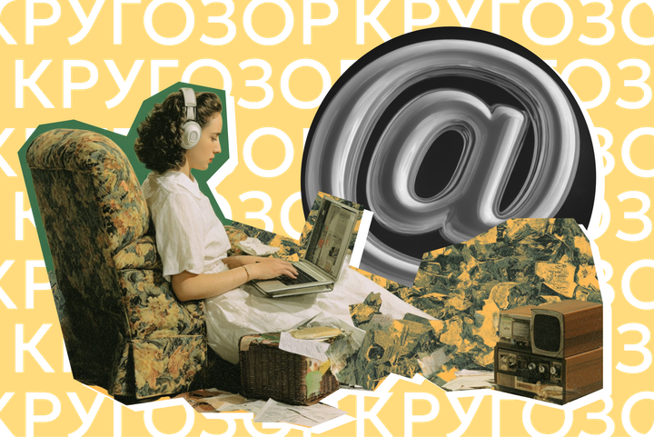 Электронные заказные письма экономят кучу времени. Как пользоваться сервисом