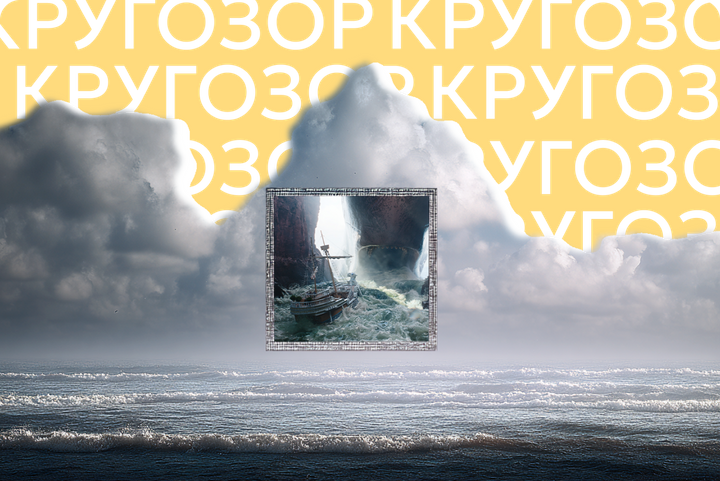 Пираты Соломенной Шляпы возвращаются: гид по второму сезону сериала «Ван-Пис» от Netflix