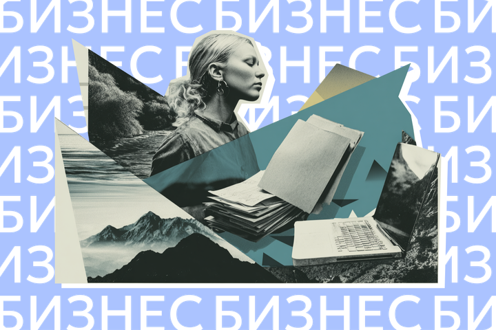 Отчеты о доходах и возвраты расходов: что такое декларация 3-НДФЛ, как ее оформить и подать
