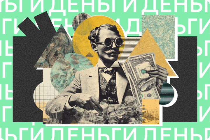 3 стратегии для единого брокерского счета: как защитить портфель и заработать больше