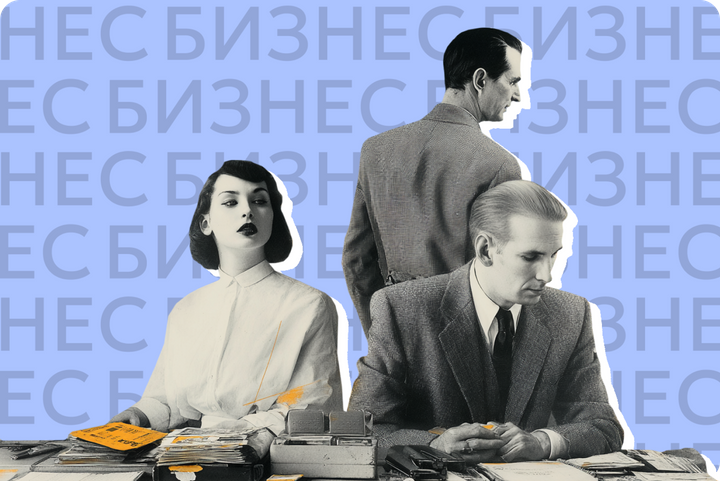 Кого налоговая может вызвать на допрос и что делать, чтобы не заработать проблемы на ровном месте. Памятка от юриста