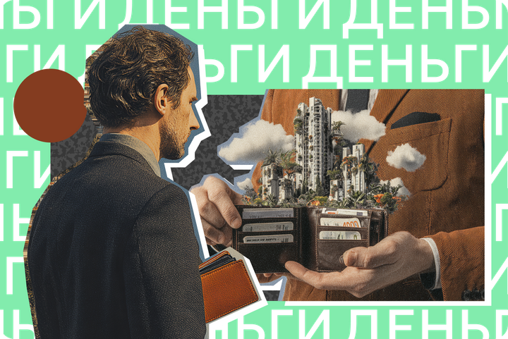 Налоговая потребовала доначислить зарплаты до средних по отрасли. Что это значит и как себя вести