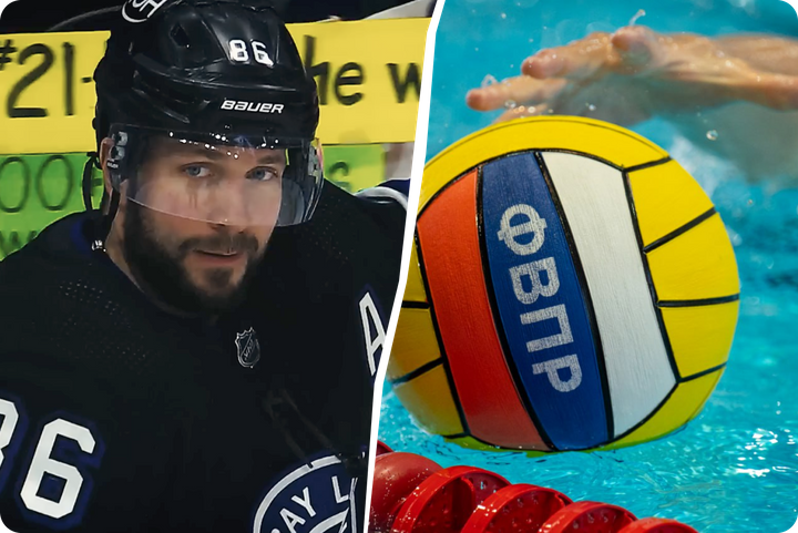 400-я шайба Кучерова и возвращение наших ватерполистов. Спортивный дайджест за 7 апреля