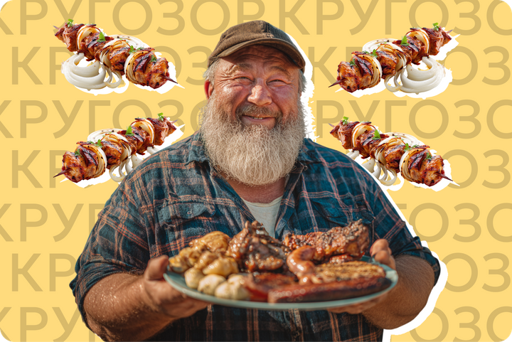 Как пожарить шашлык так, чтобы даже окорок был сочным. 30+ рецептов для мяса, курицы и рыбы на огне