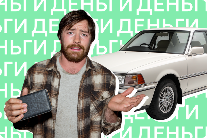 Какие иномарки из 90-х стоит купить? Легендарный джип, полицейский седан или дом на колесах