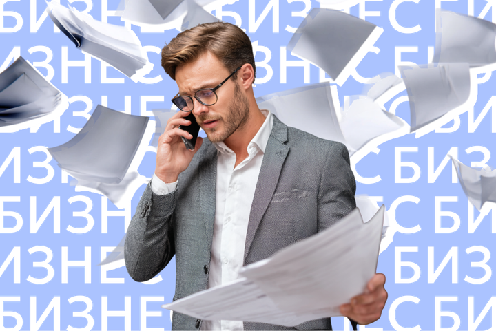 Маркировка, реестры и новые ГОСТы: что изменится для бизнеса и ИП с 1 мая