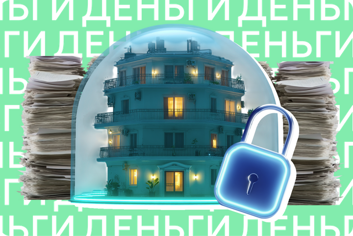 Титульное страхование полностью защитит от потери купленной квартиры у «жертв мошенников» и подобных схем. Или нет?