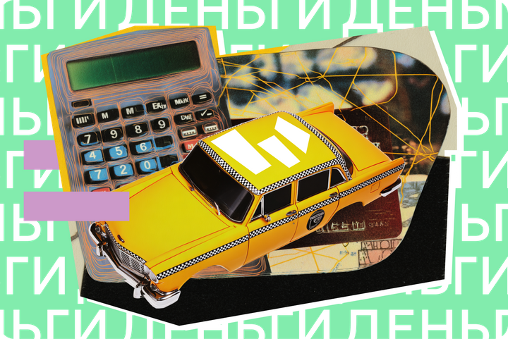 ИИ продиктует, что вы купите? Вернут ли России плановую экономику 