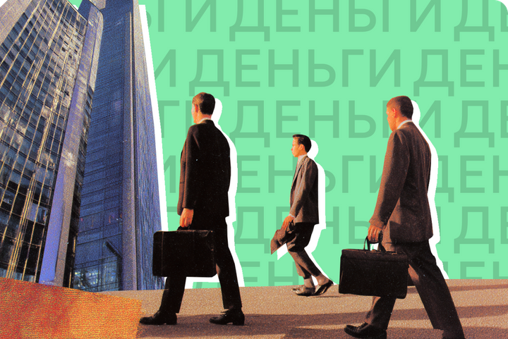 Осторожно, «раздолжнители»! Стоит ли верить рекламе, где обещают списать долги