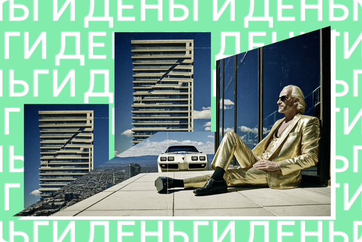 7 нелепых ошибок сотрудников, которые стоили бизнесу слишком дорого