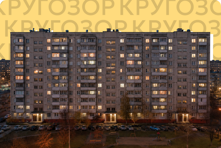 Отоплению на балконе — нет, хаммаму — да. Что можно и нельзя жильцам в многоквартирном доме