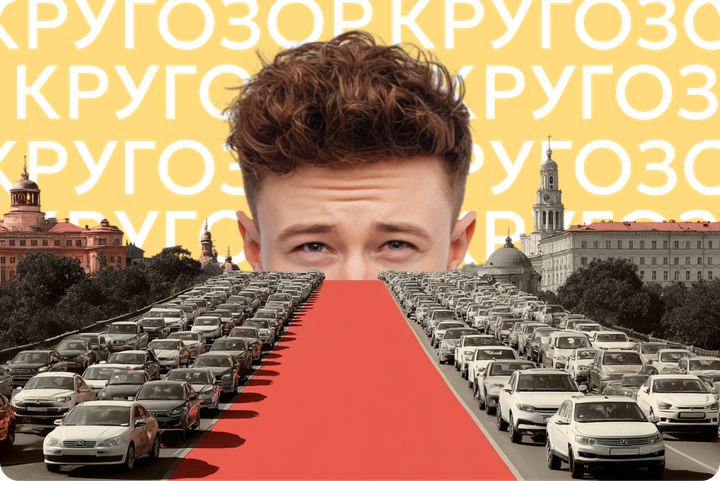 Почему навигатор иногда «ведет в пробку», а не предлагает проехать в объезд? Объясняем за 60 секунд