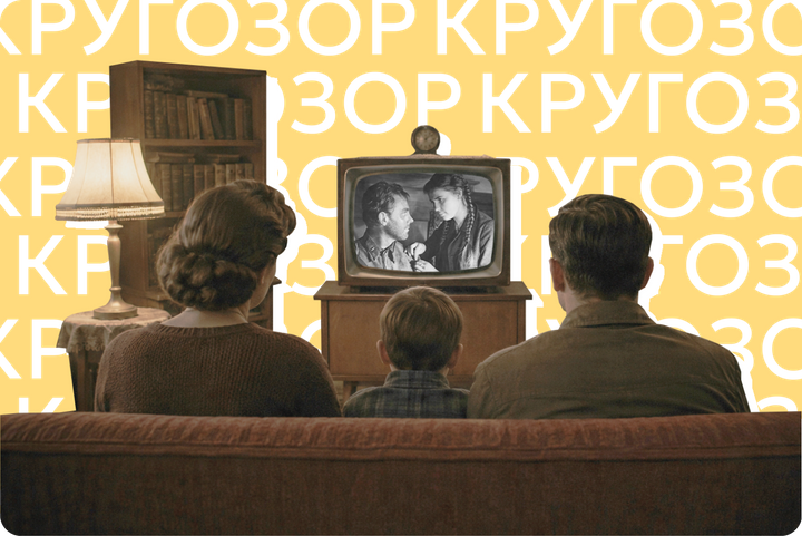 22 июня, ровно в 4 утра. 8 фильмов о том, как начало Великой Отечественной войны разрушило судьбы миллионов