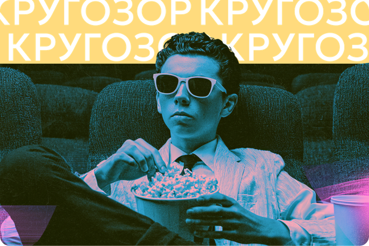 Крид снимет фильм о себе, Майкл Джексон в топе, а Steam раздаривает игры. Главное для кругозора за неделю