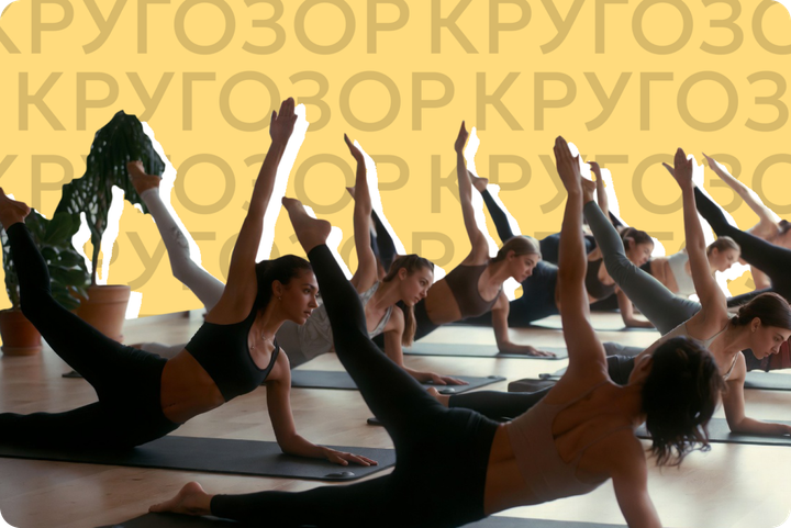 Зумеры не хотят «худеть к лету». Ради чего ходит в зал современная молодежь