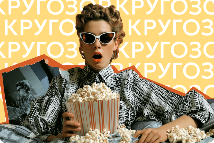 Другие «Одиссеи». Какие экранизации древнего эпоса посмотреть вместо скандального фильма Нолана