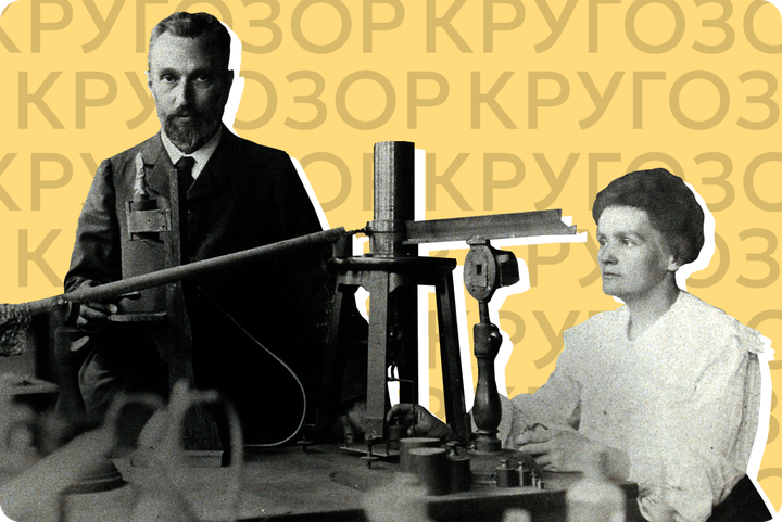 Глухота, язва, облучение. 7 ученых, которые ставили опыты на себе и жертвовали жизнью ради науки
