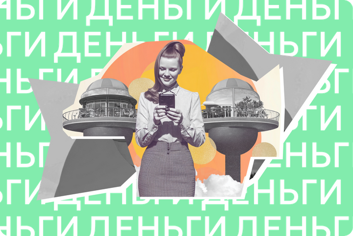 35 ночей. Сколько максимально можно прожить на среднюю российскую зарплату в отеле в России