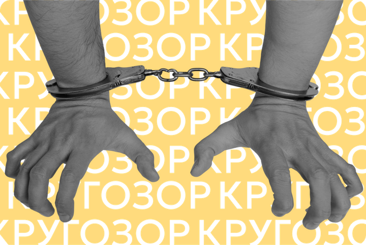 Меняется структура зла. Подростки все чаще становятся преступниками: почему так и как уберечь своего ребенка от тюрьмы