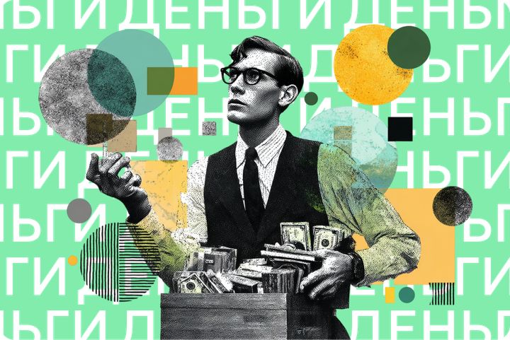 Почему страны застревают на полпути к богатству? Кого погубила ловушка среднего дохода