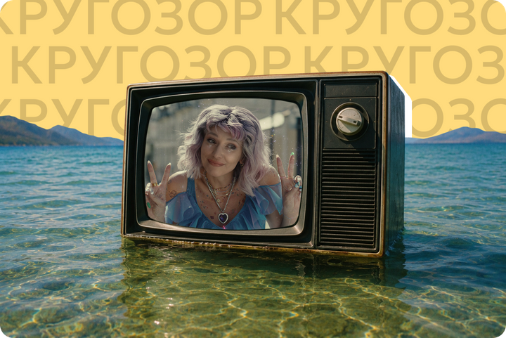 Что посмотреть в августе. Новый фильм Ридли Скотта, «Смешарики» в космосе и секс раз в году