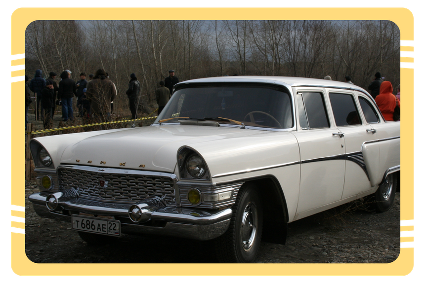 «Чайка» (ГАЗ-13)
