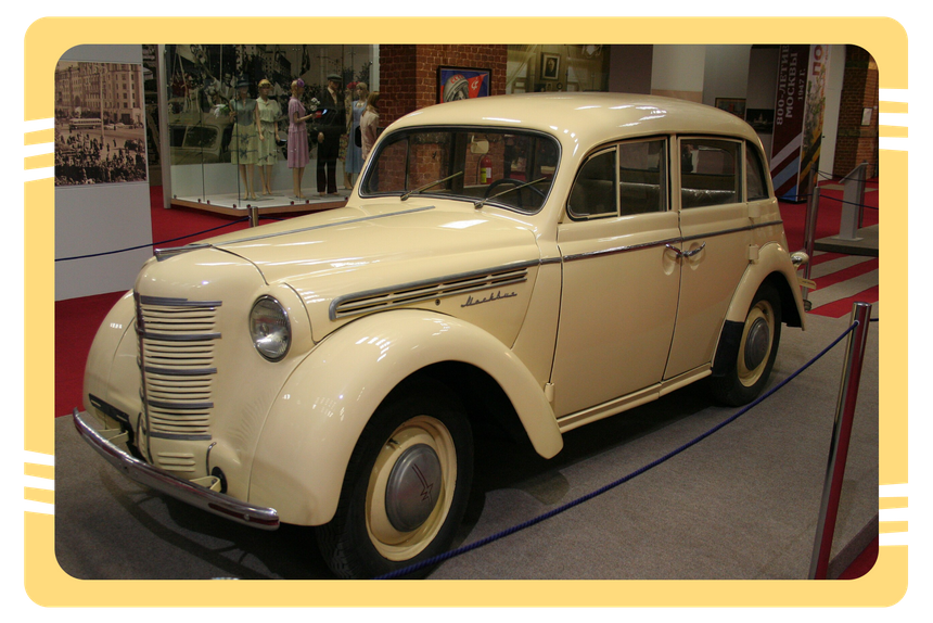 «Москвич-400»