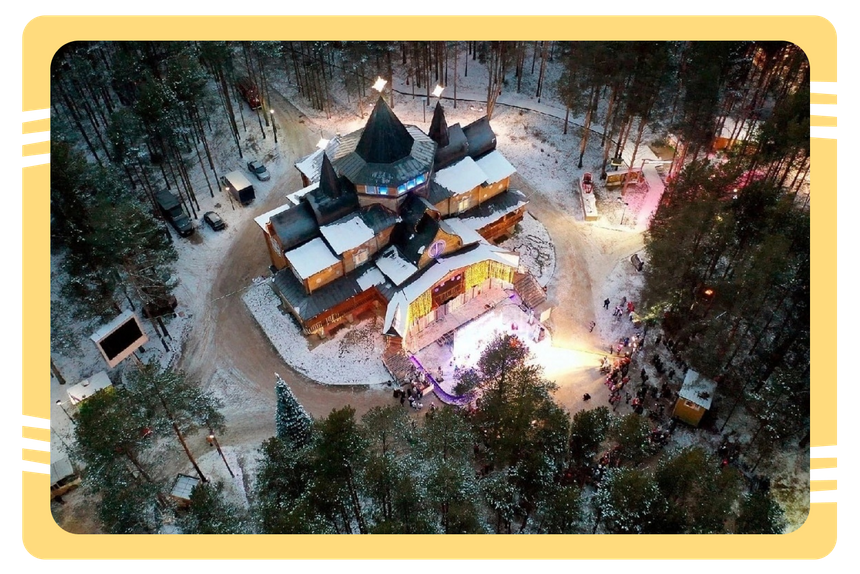 Вотчина Деда Мороза (Вологодская область)