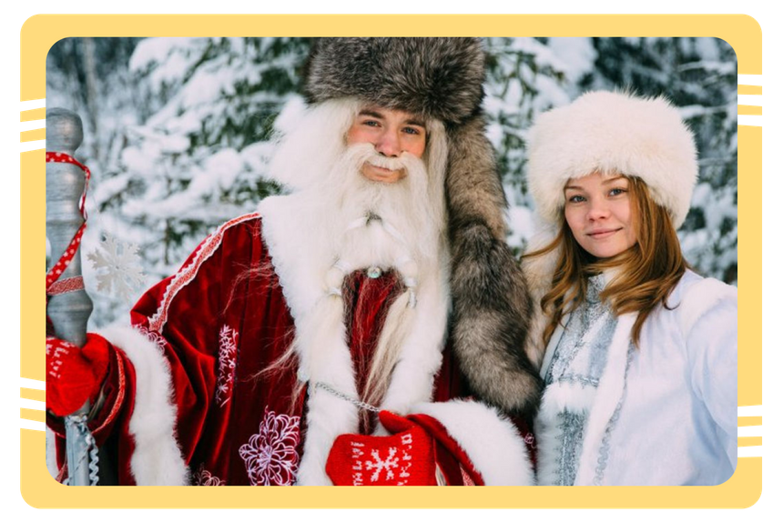 Вотчина Карельского Деда Мороза