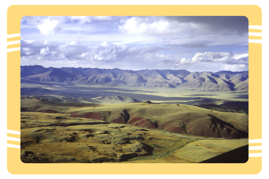 Убсунурская котловина