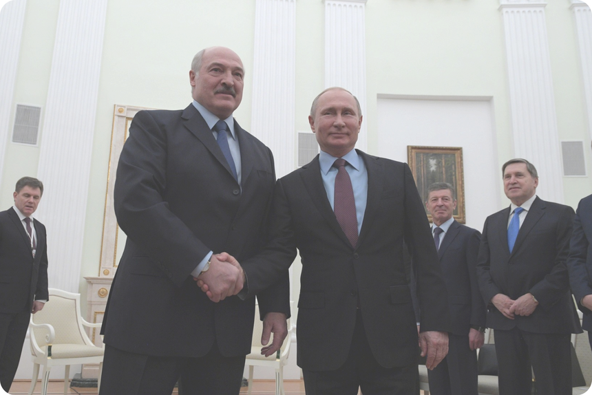 Владимир Путин с президентом Белоруссии Александром Лукашенко, 2018 год