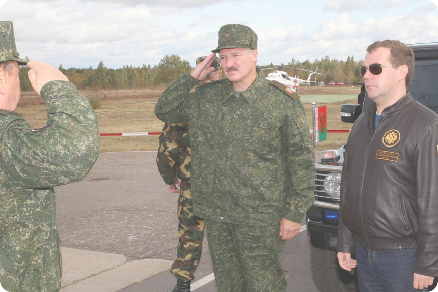 Оперативно-стратегическое учение «Запад-2009»