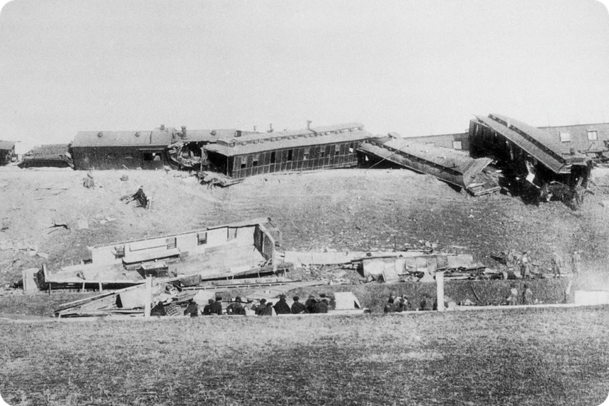 Крушение императорского поезда в Харьковской губернии