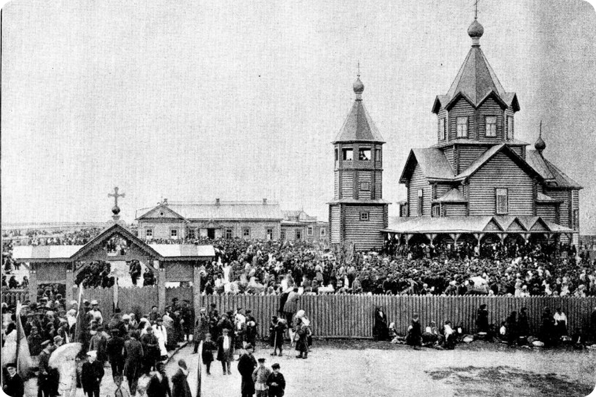 Первый храм на месте крушения поезда, до 1894 года