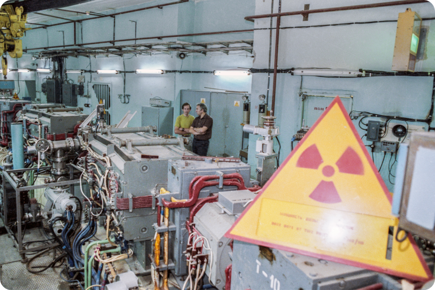 Зал кольцевого инжектора серпуховского протонного синхротрона ускорительно-накопительного комплекса протонов (УНК) для Института физики высоких энергий