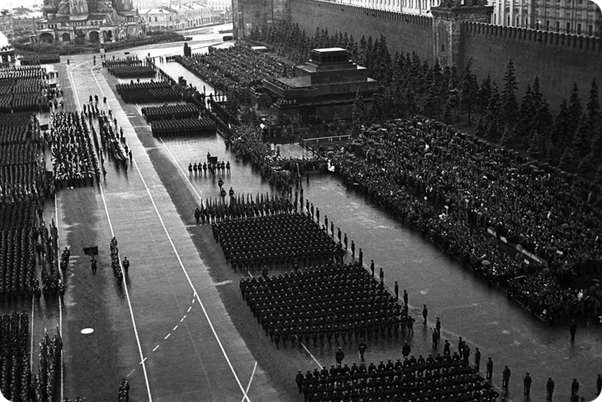 Парад Победы на Красной площади 24 июня 1945 года