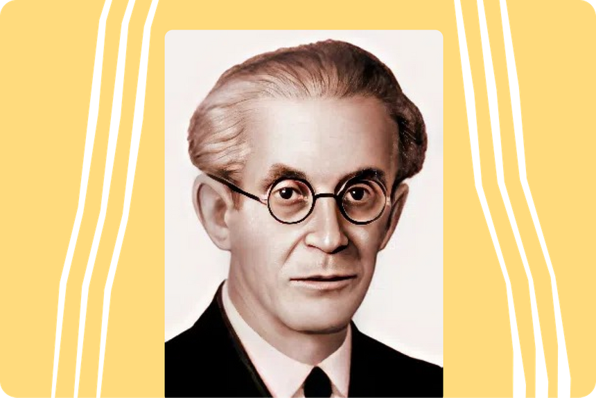 Сергей Брюхоненко
